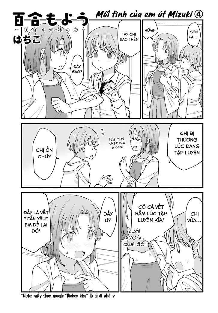 những câu chuyện tình của chị em nhà sakimiya chapter 16 1