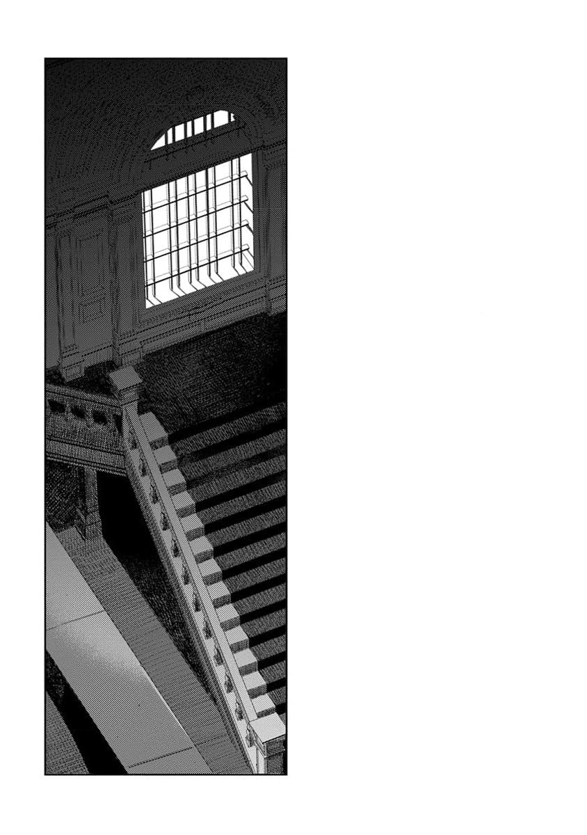 tình yêu hoa hồng dại chapter 4 35