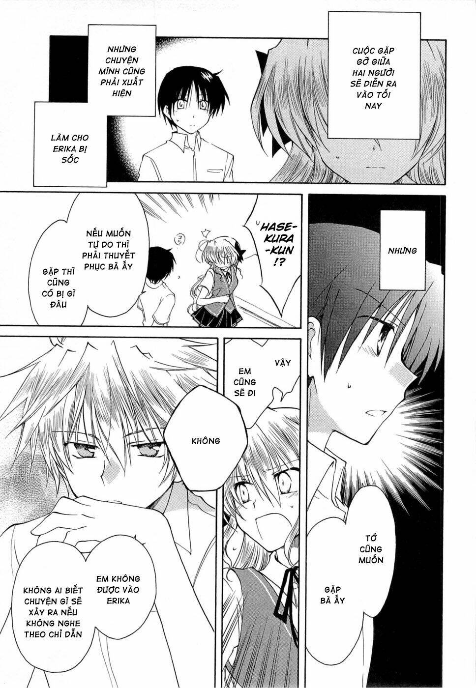 fortune arterials chapter 25 27