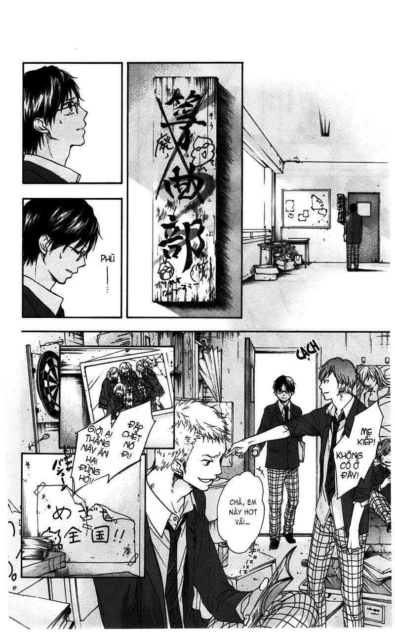 kono oto tomare! chapter 1.1 11