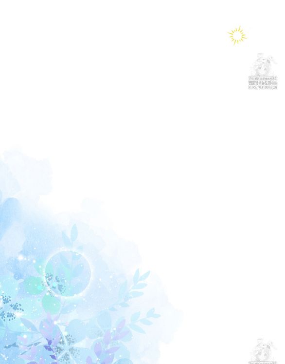 Tôi Sẽ Biến Anh Ta Từ Một Con Chó Điên Thành Một Chàng Quý Tộc chapter 49.2 29