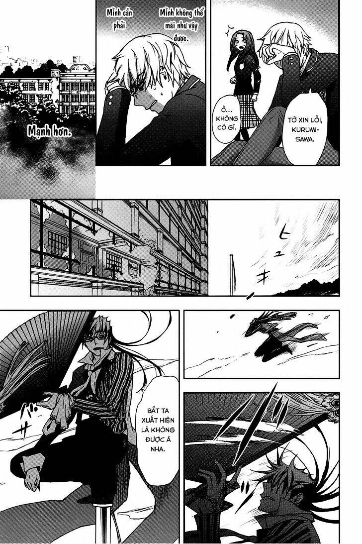 kyokou no ou chapter 13 25