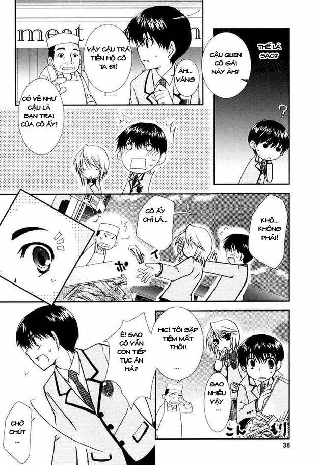 kanokon chapter 14 4
