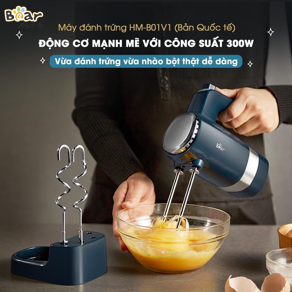 Máy Đánh Trứng Nhào Bột Cầm Tay Bear Công Suất Lớn Làm Bánh Bao, Làm Bánh Kem - HM-B01V1 - Hàng Chính Hãng Bảo hành 18 Tháng