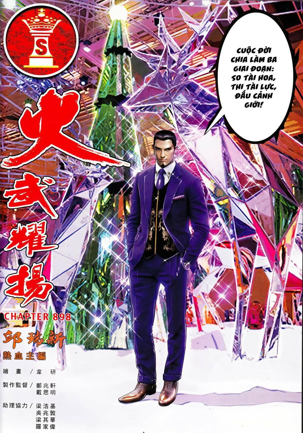 hỏa vũ diệu dương chapter 898 3