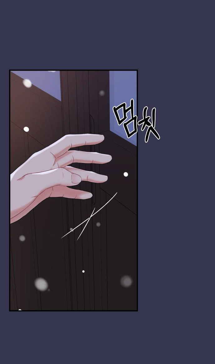 gửi em người đánh cắp những vì sao - to you who swallowed a star chapter 68.1 7