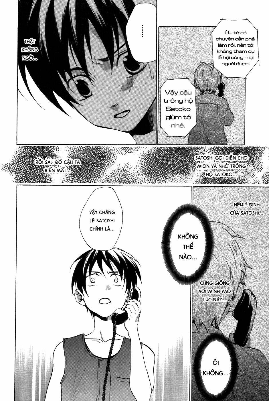 higurashi no naku koro ni-tatarigoroshi hen chapter 9 16