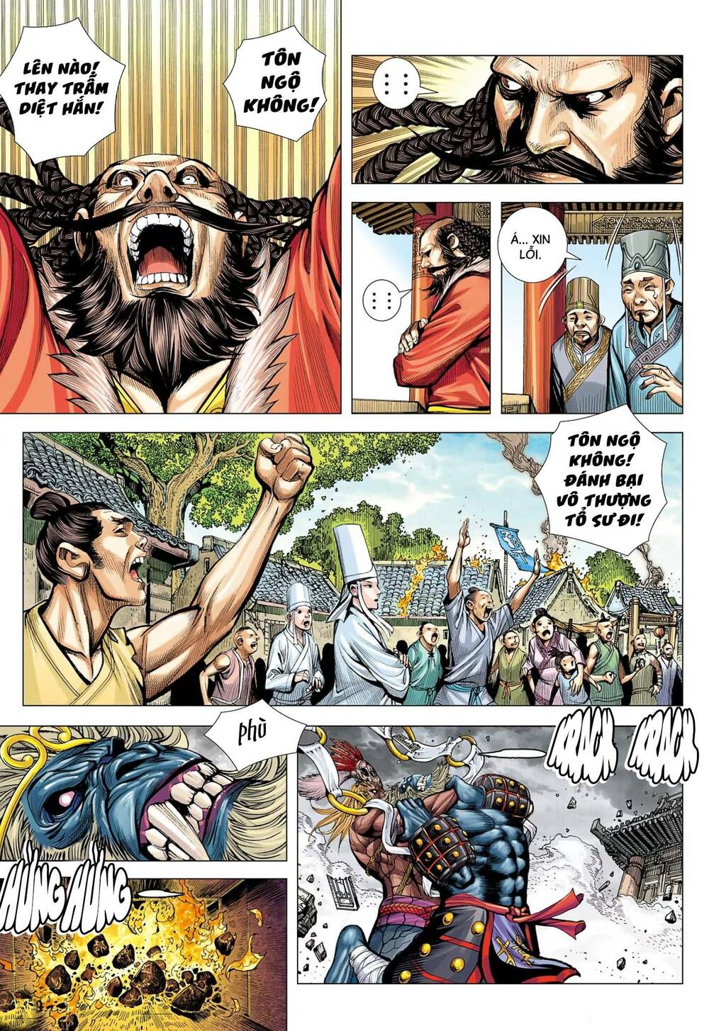 đại viên hồn - tây du tiền truyện chapter 72 19