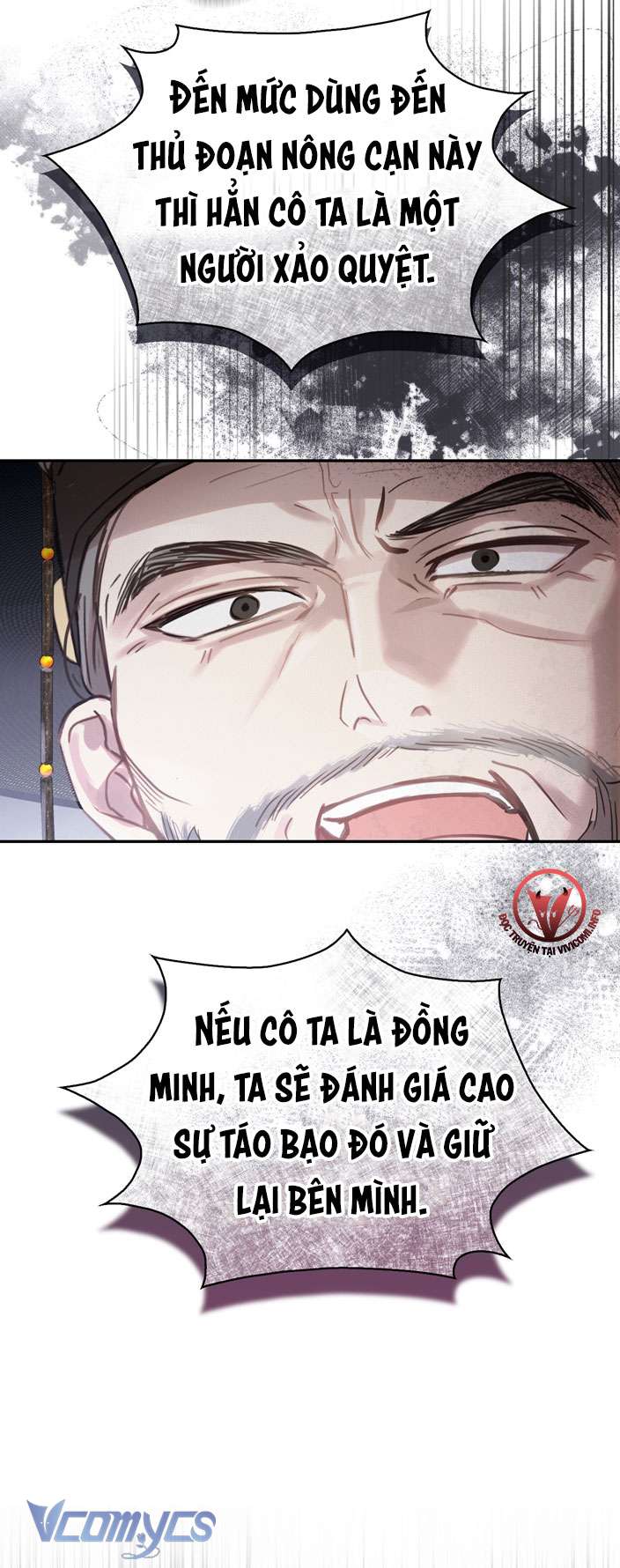 [18+] tiết học bí mật của trung điện chapter 17 55