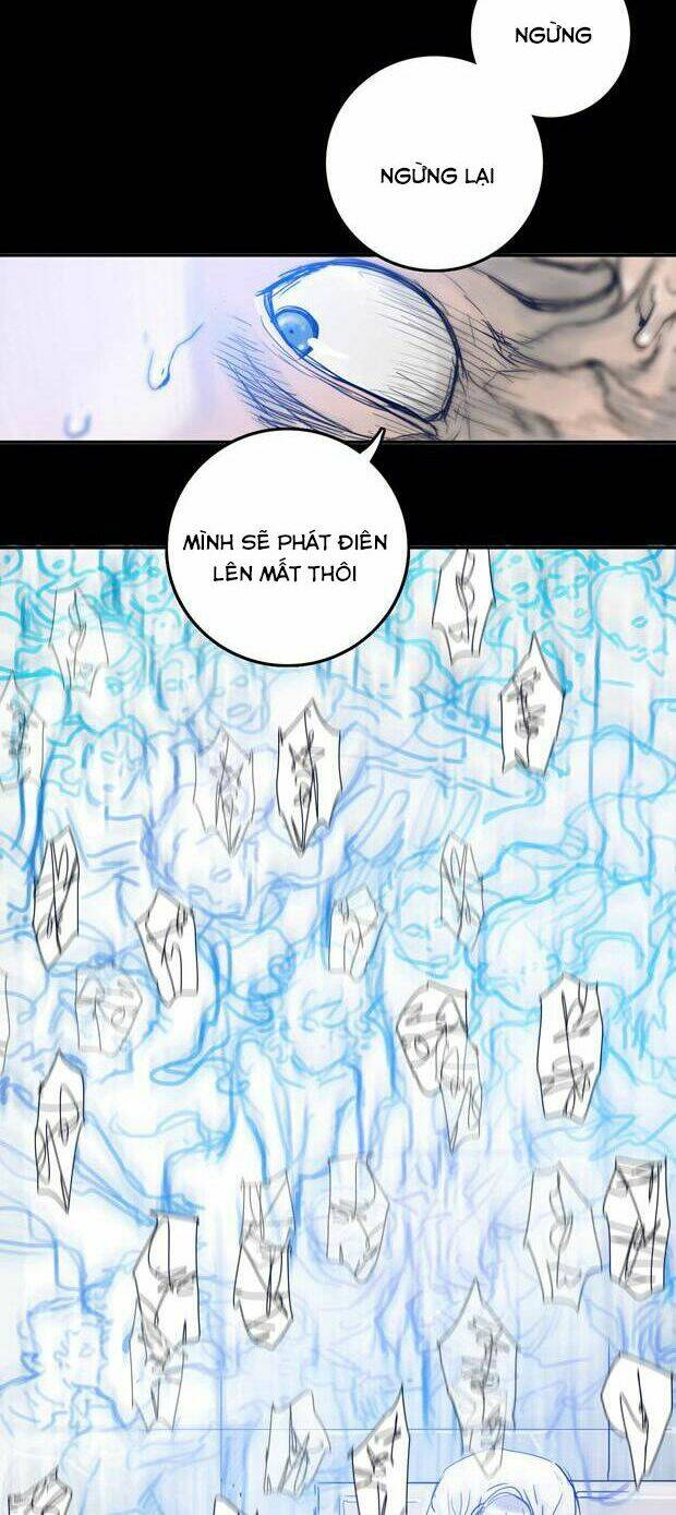 blade notes chapter 4 11