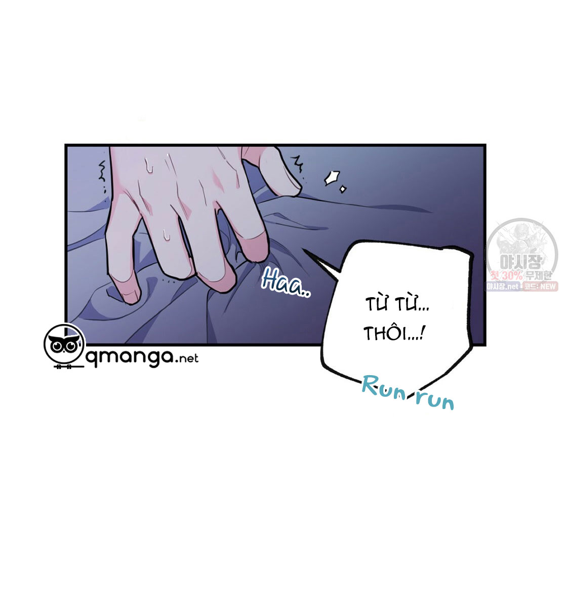 tôi với cậu không thể như thế này chapter 6 10