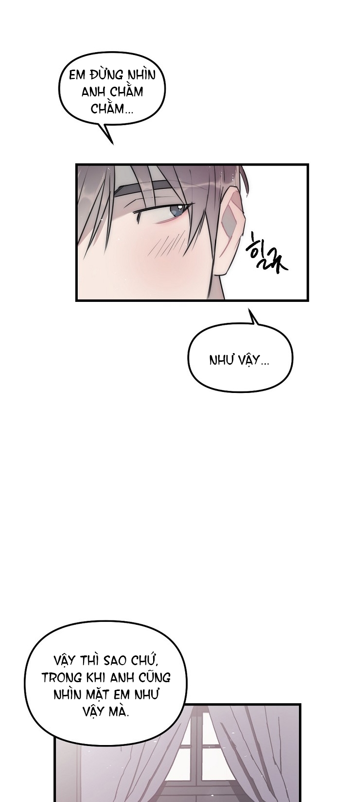 Tình Bạn Không Thuần Khiết chapter 41.1 - Trang 14