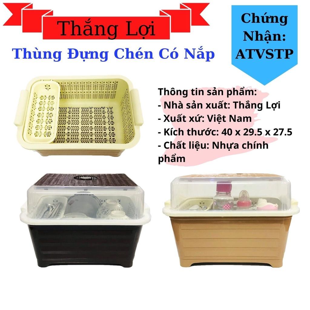 Thau Rổ Úp Chén Bát Dĩa Có Nắp  Đựng Chén Chống côn trùng, bụi bẩn