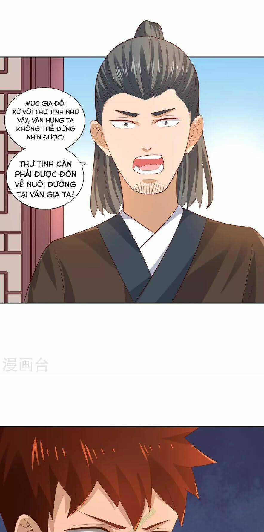 võ linh kiếm tôn chapter 23 19