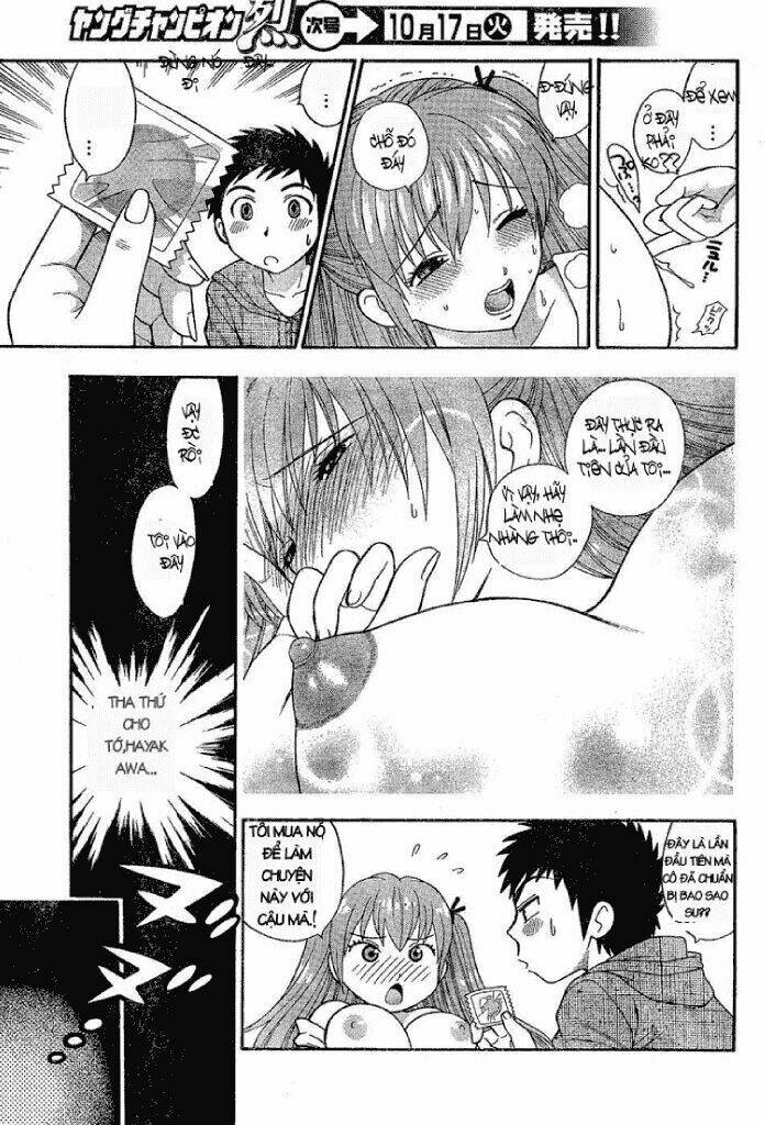 pinku de pinku chapter 2 19