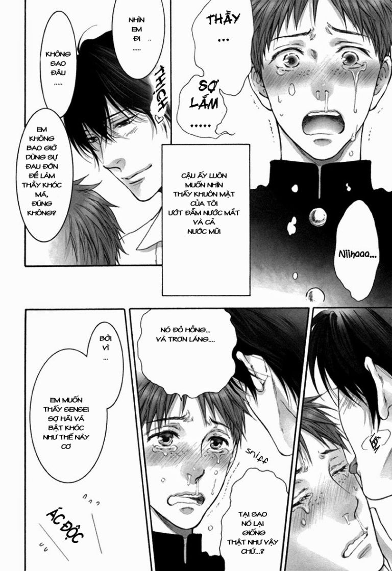 aru hi no houkagou chapter 1 3