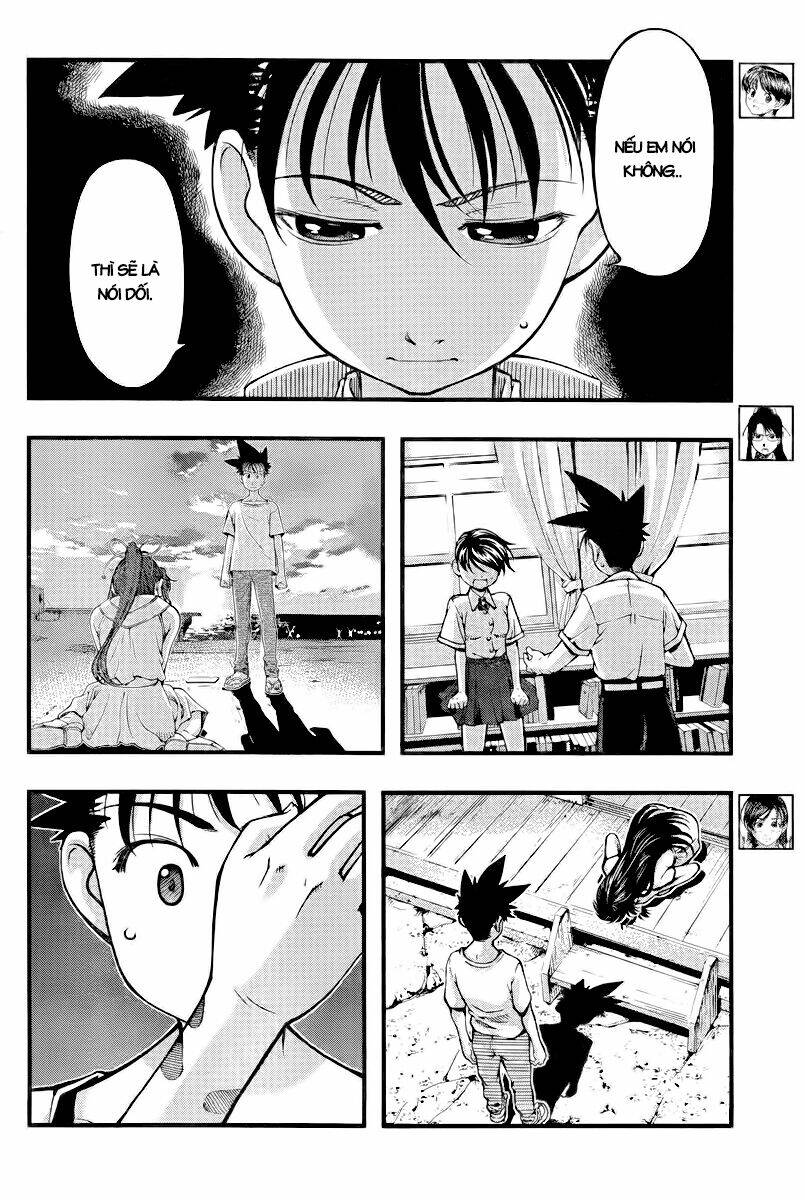 umi no misaki chapter 111 7