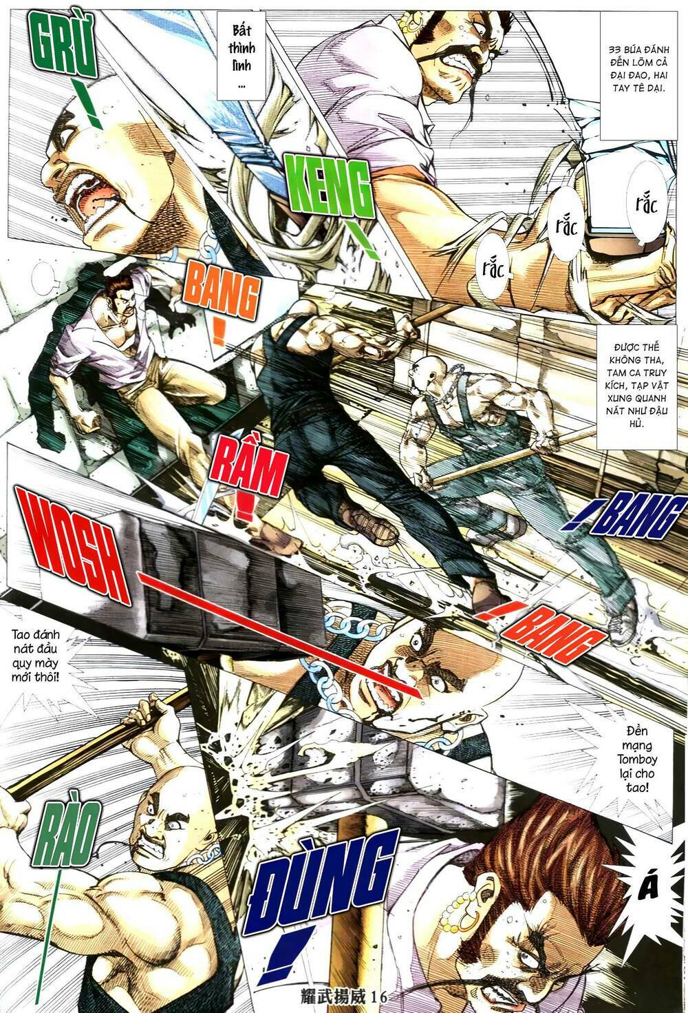 diệu võ dương oai chapter 341 17