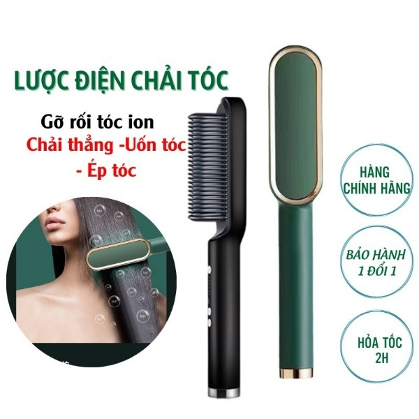 Lược điện chải thẳng tóc , uốn cụp tóc chuyên nghiệp và tiện lợi - Máy uốn tóc siêu tốc hiện đại công nghệ Hàn Quốc mẫu mới