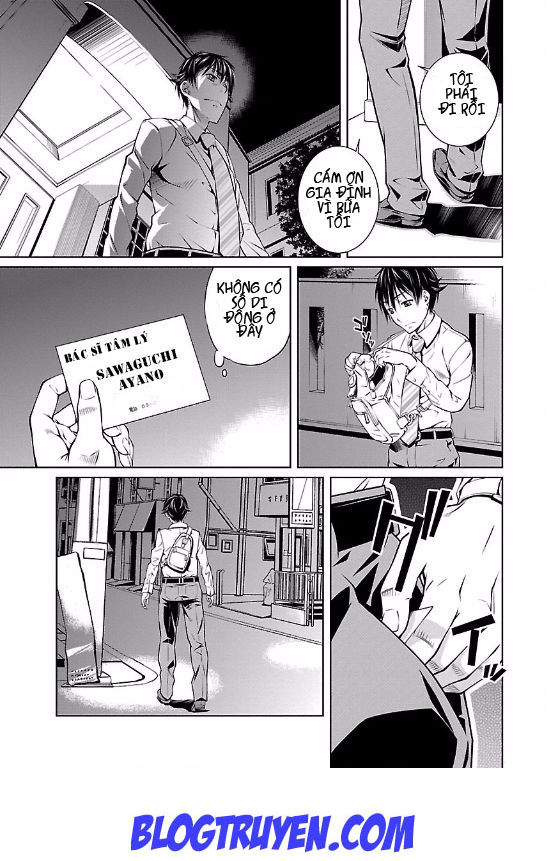 delusional love chapter 8 18