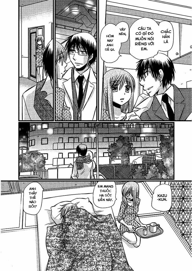 usotsuki paradox chapter 66 12