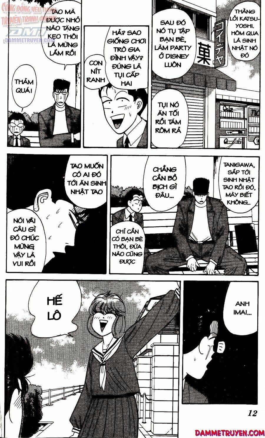 kyou kara ore wa - cặp bài trùng chapter 189 9