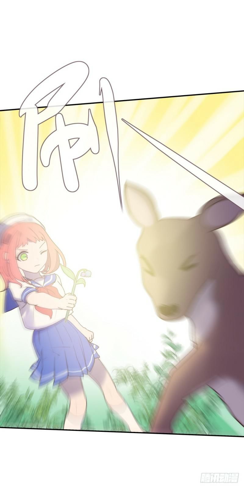 gia sư tổ tiên chapter 36 8