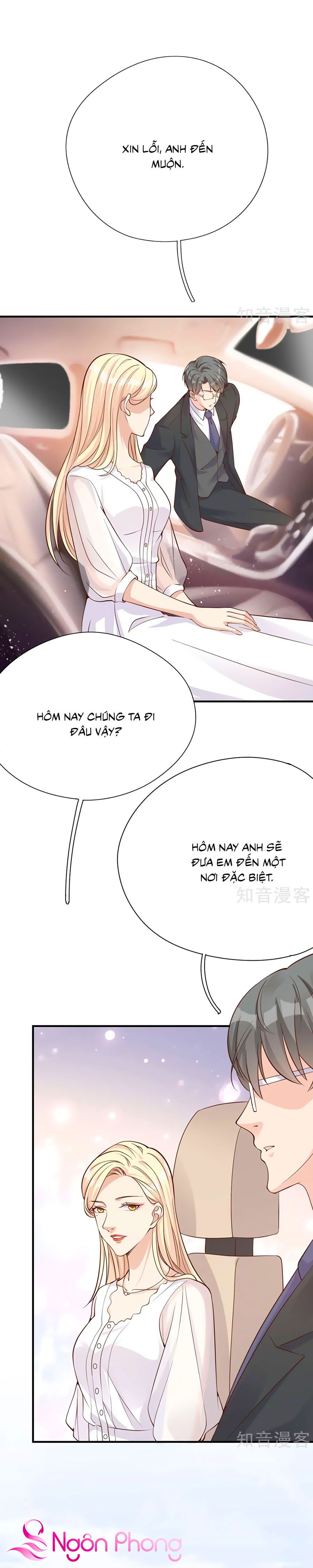 take me out chapter 37 1