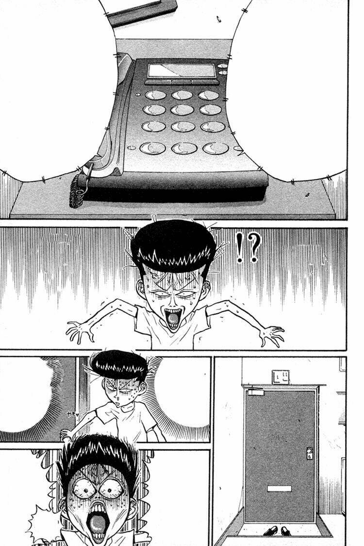 ningen kyouki katsuo chapter 24 12