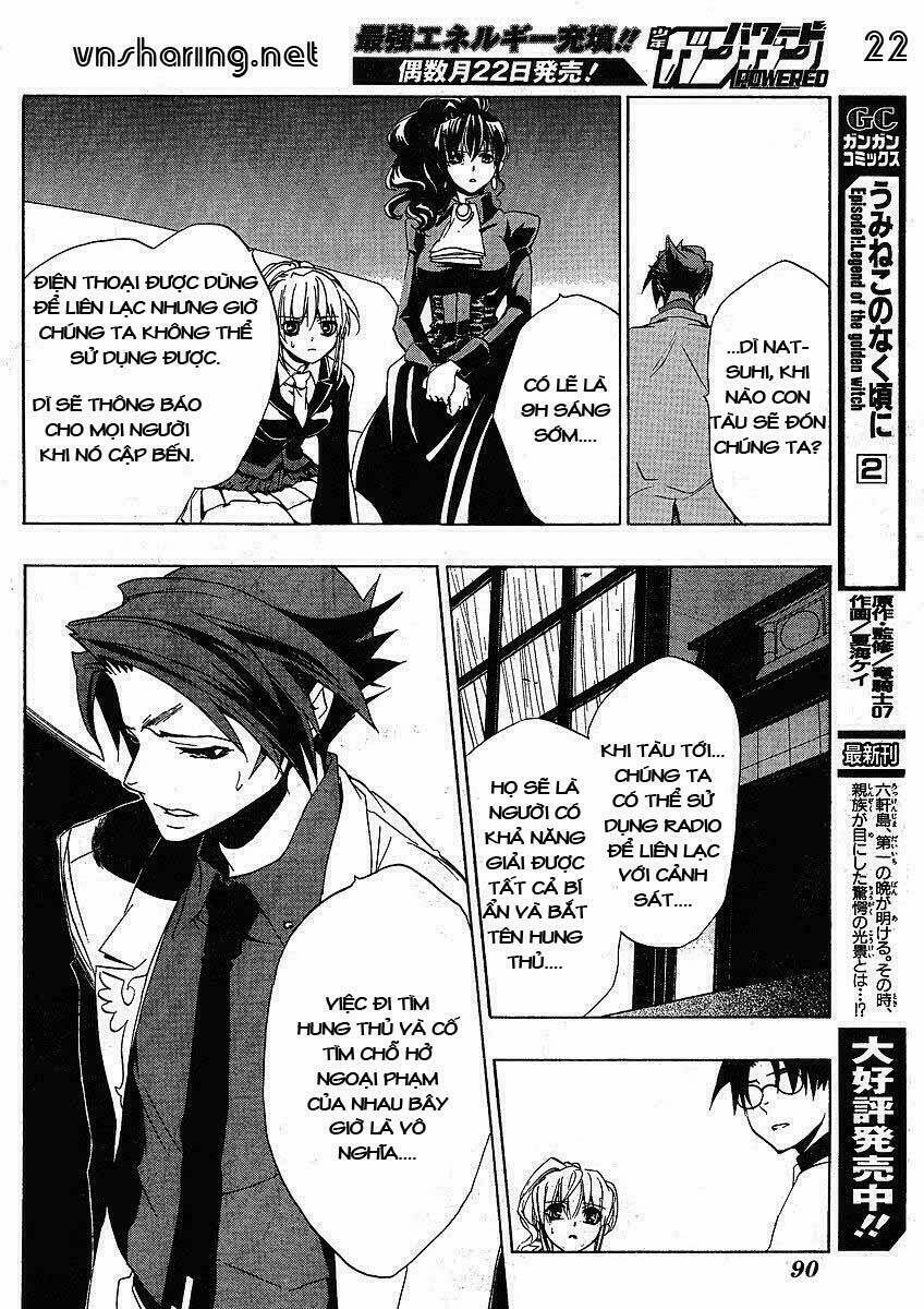 umineko no naku koro ni episode 1: legend of the golden witch chapter 13 22