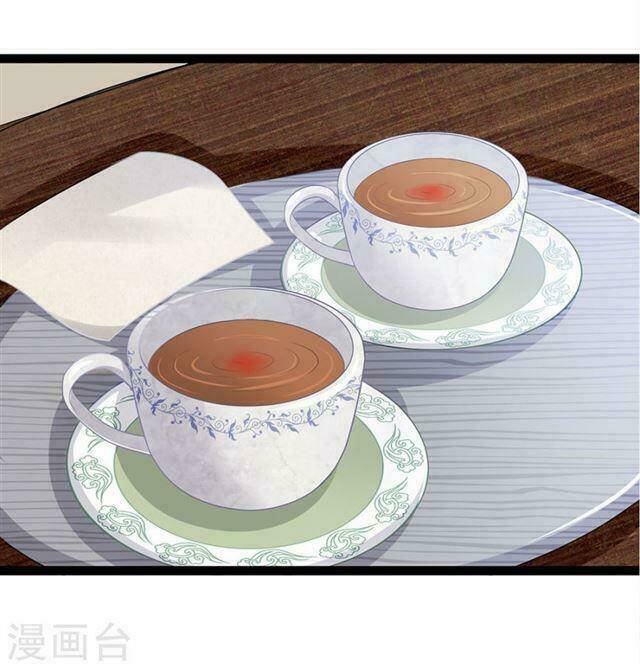 quỷ vương hai mặt quấn lấy tôi chapter 32 13