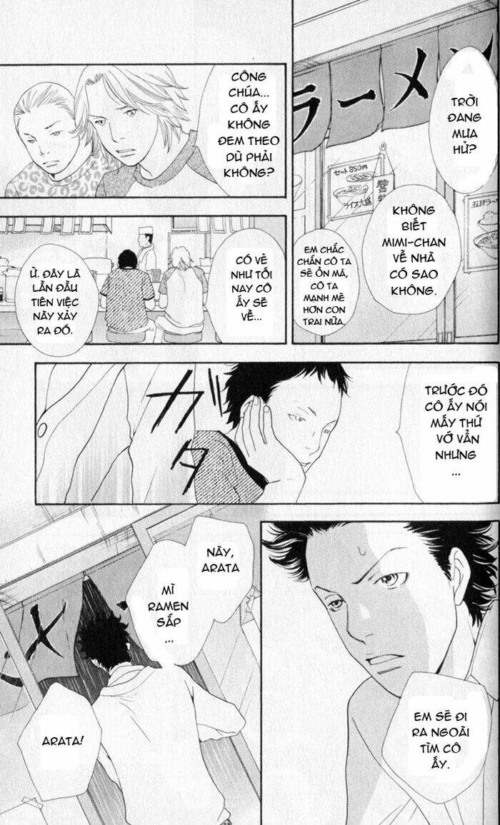 matsuri special chapter 11 29