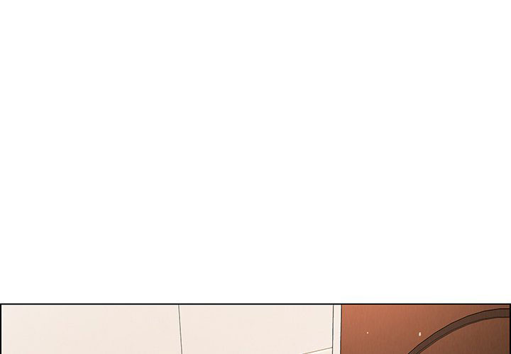 rain curtain chapter 33 1