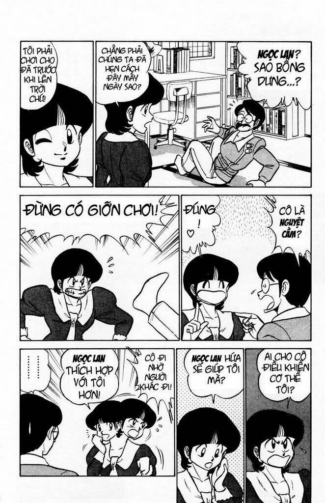 you & me chapter 43 23