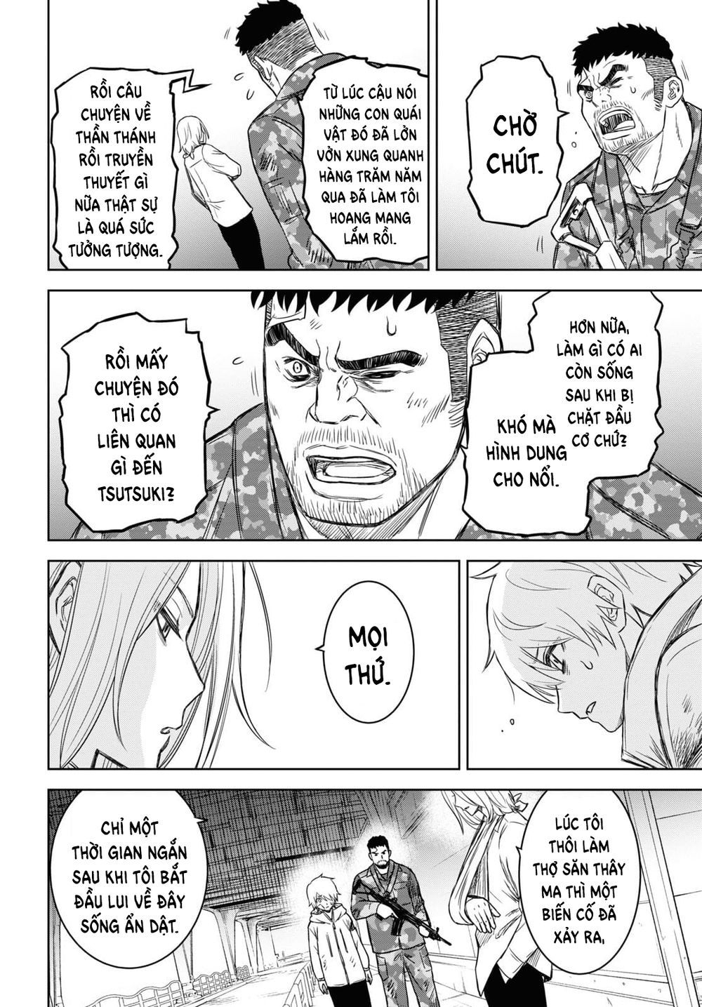 shikabane-gatana chapter 15 14