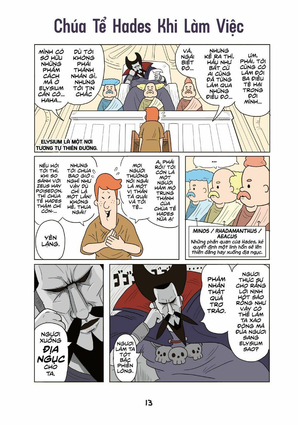 cún cute cerberus chapter 1 12