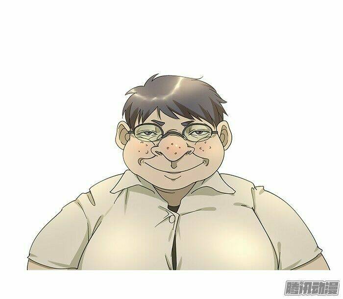 tương thân chung kết giả chapter 1 22