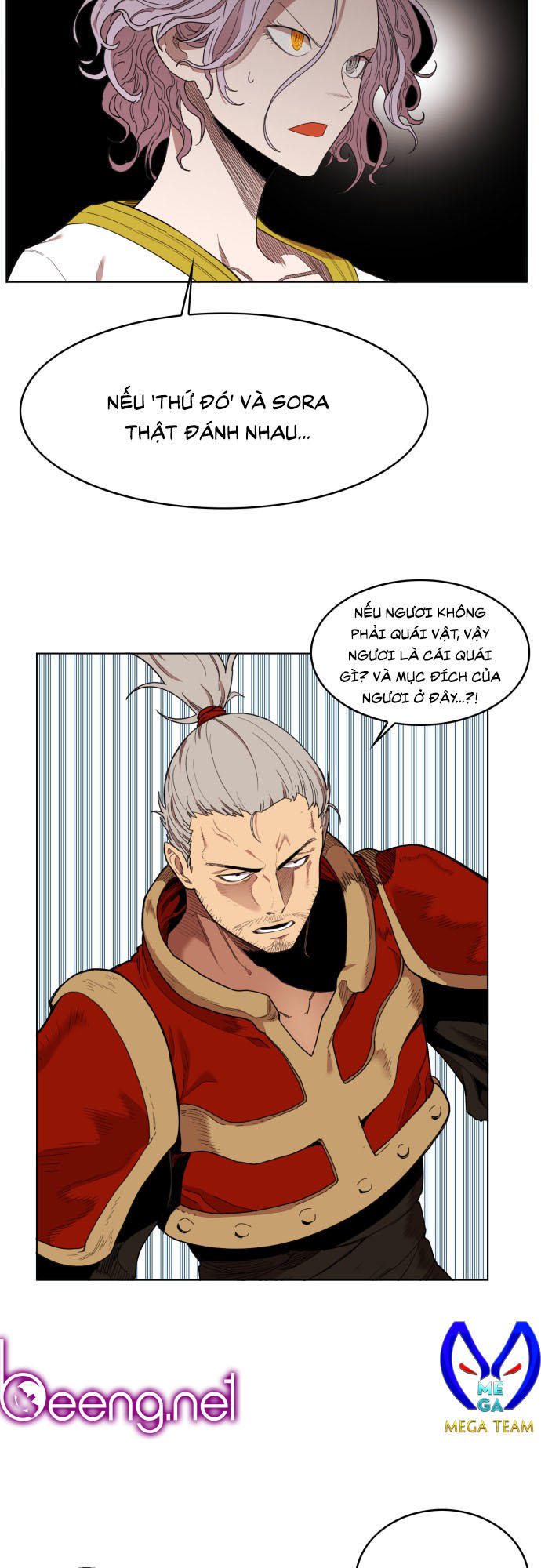 hard core leveling warrior chapter 173 28