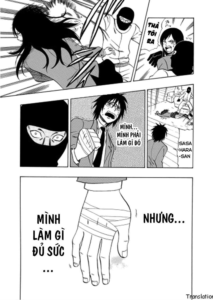 cloverfield/kishin chapter 2 49