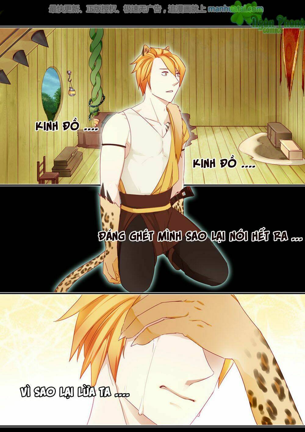 trái tim hoang dã chapter 3 17