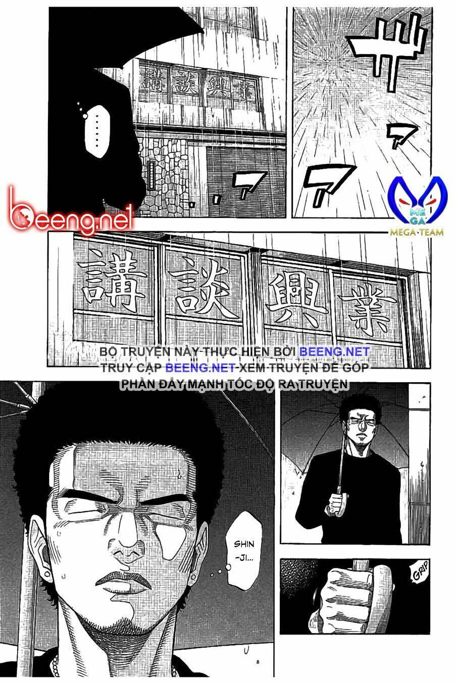 cái chết sau 7 ngày chapter 18 2