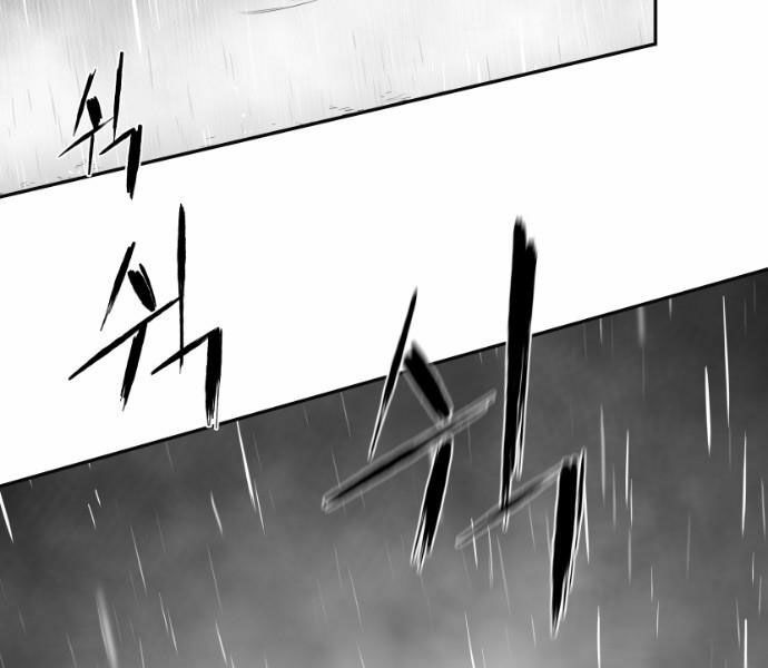 Sát Thủ Anh Vũ Chapter 64 175