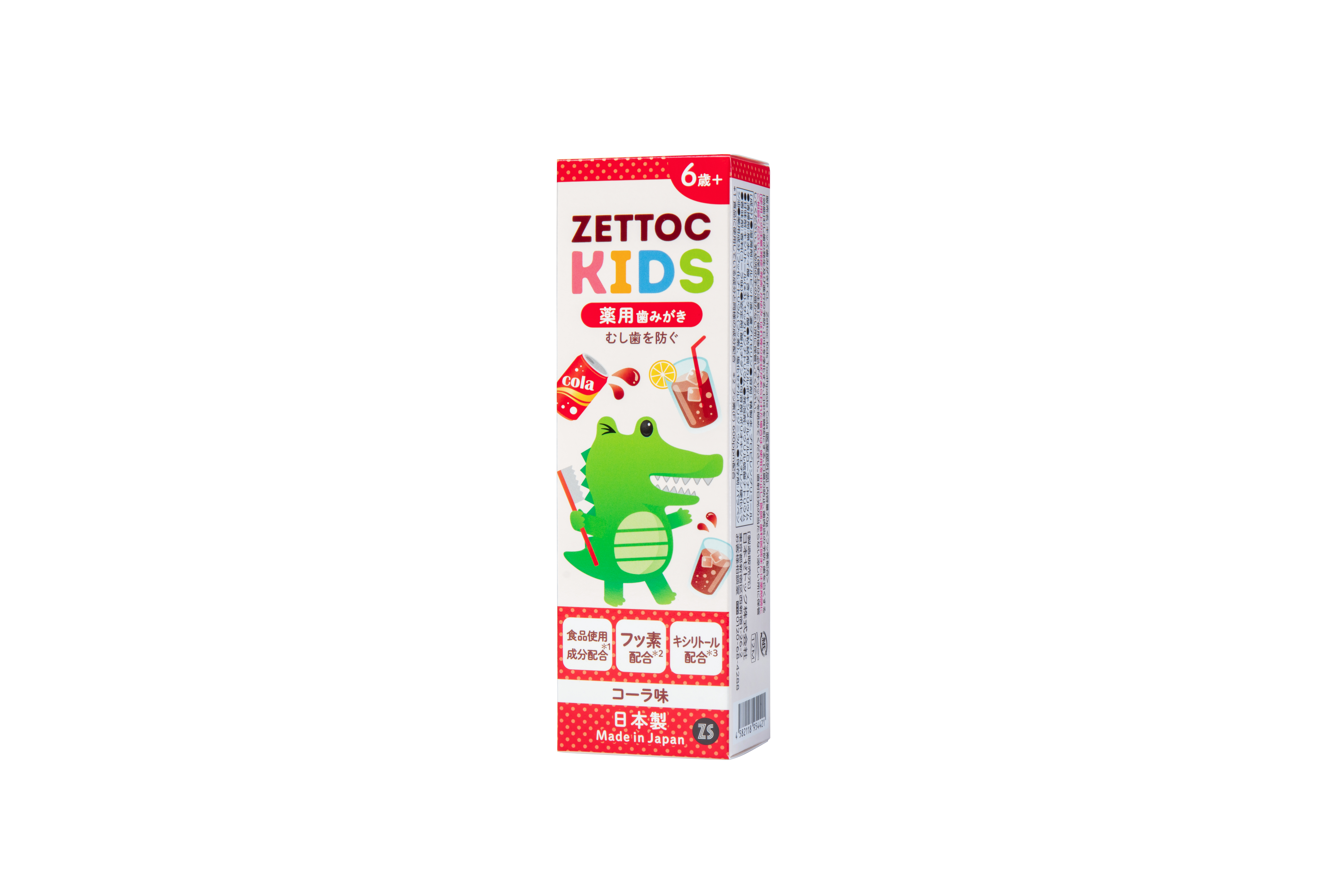 Kem đánh răng trẻ em vị nước ngọt Cola Nippon Zettoc Kids Toothpaste Cola 70g