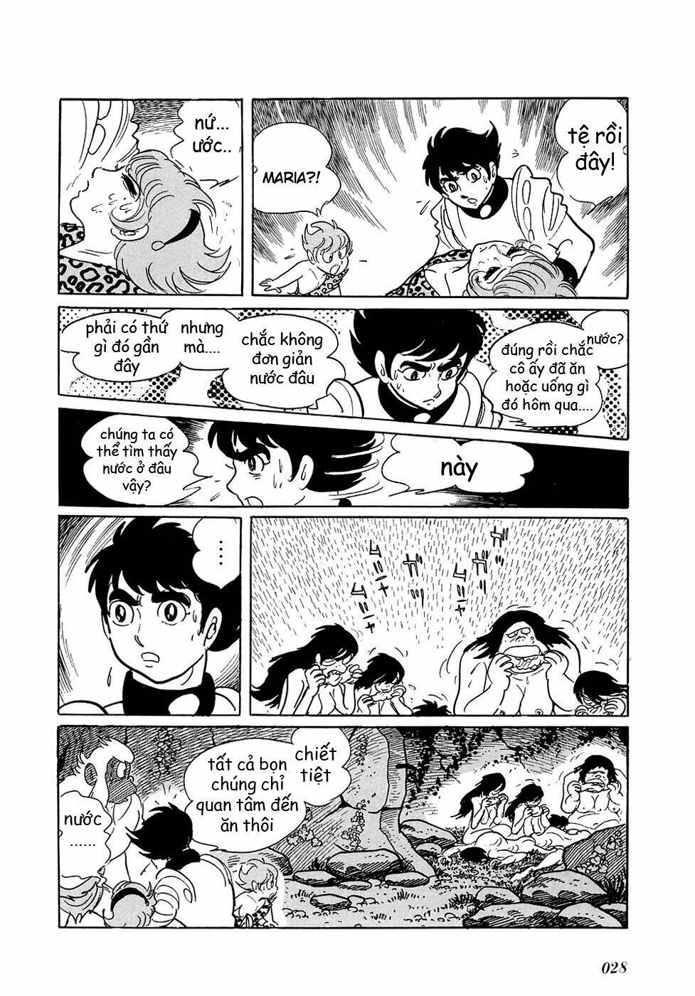 ryuu no michi chapter 10.5 32