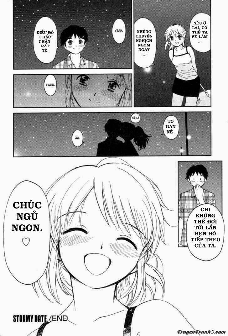 itoshi no kana chapter 15.5 25