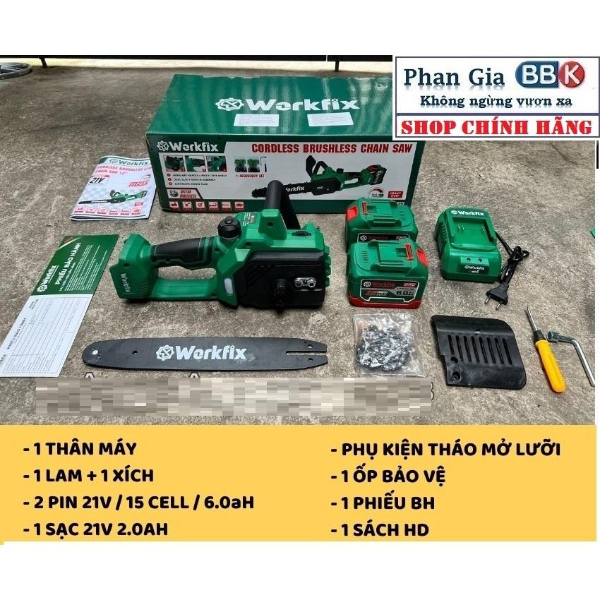 Máy cưa xích pin WORKFIX 21V (WF-CS12BL) 2 Pin 15cell, Động cơ Không chổi than,Cưa Cây, Cắt Cành, Tra Dầu Tự Động