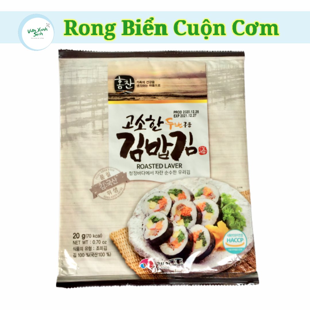 Rong biển cuộn cơm/ Kimbap 10 lá /Cuộn sushi /Hàn Quốc (10 lá 20G)
