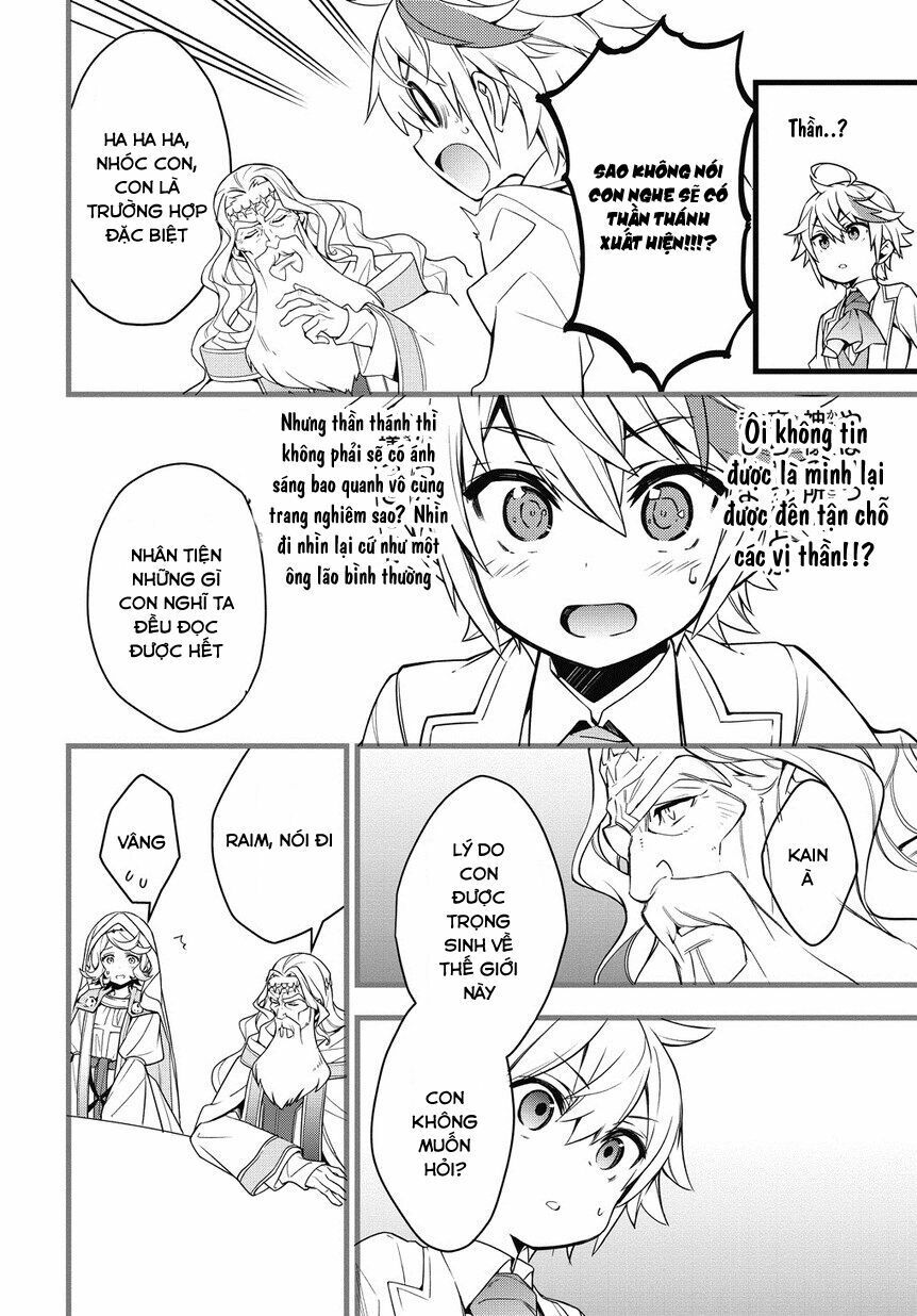 tensei kizoku no isekai boukenroku ~jichou wo shiranai kamigami no shito~ chapter 1 30