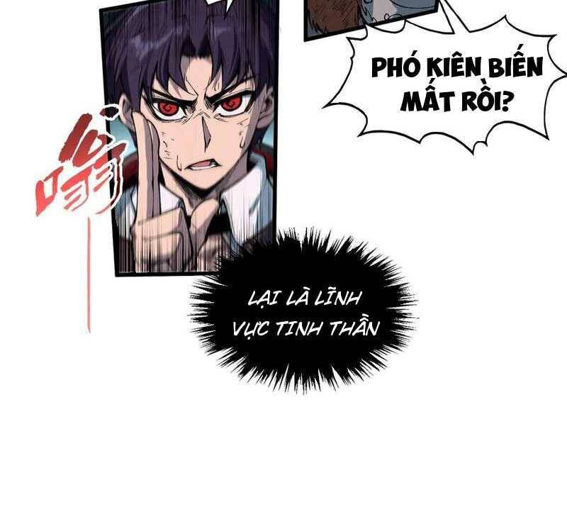 vạn cổ chí tôn chapter 319 21