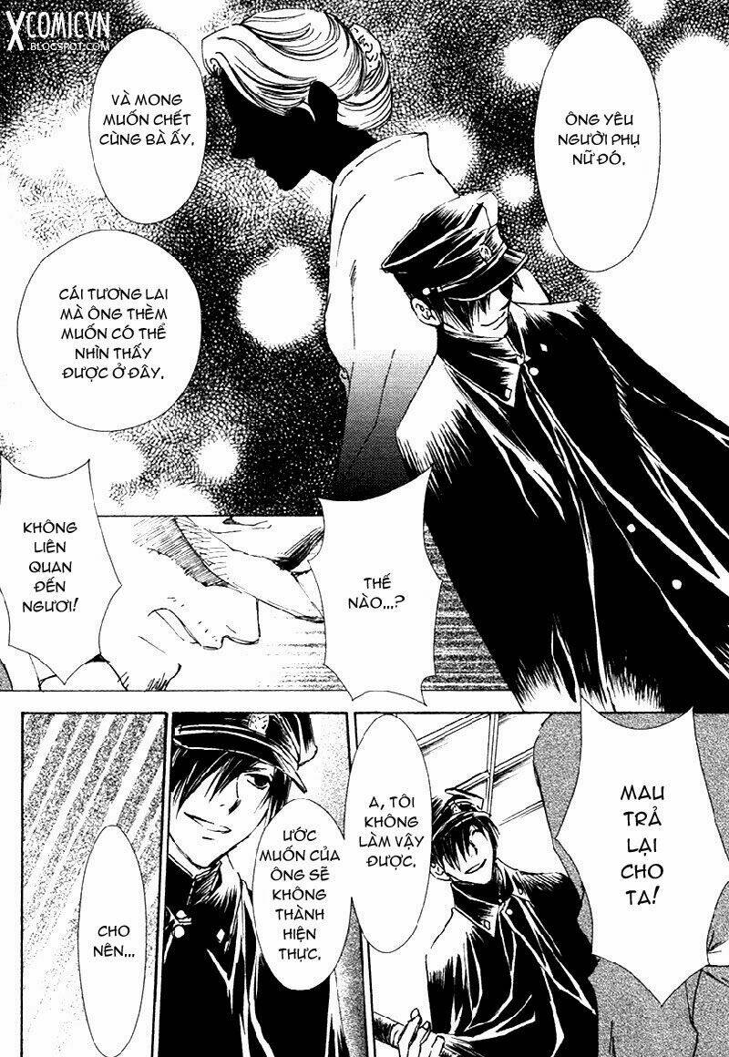 tousei gensou hakubutsushi chapter 1 29